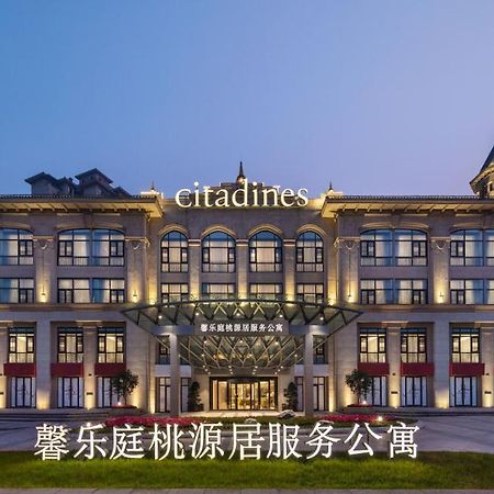 Citadines Taoyuanju Chongqing Aparthotel Екстериор снимка