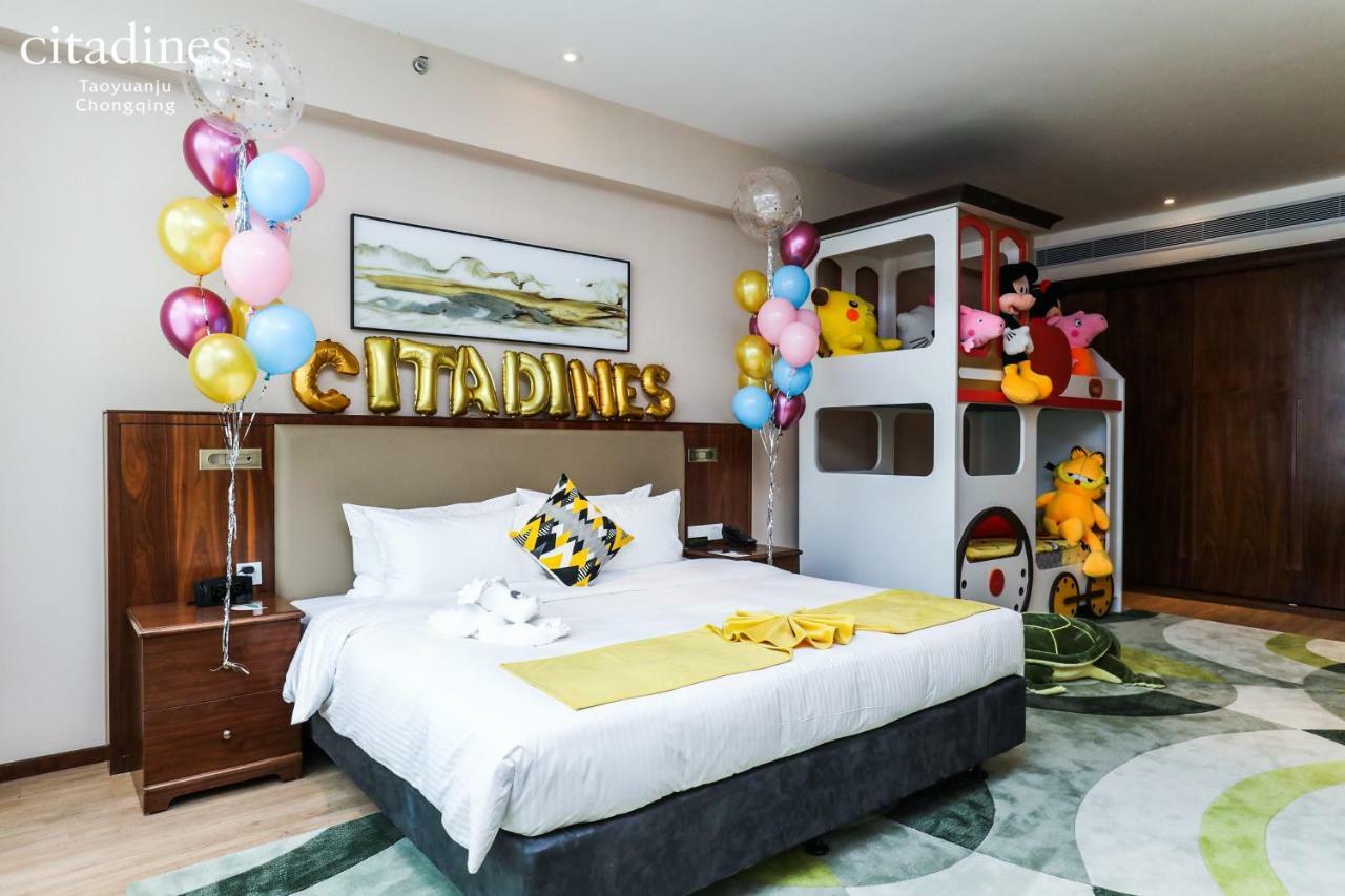 Citadines Taoyuanju Chongqing Aparthotel Екстериор снимка