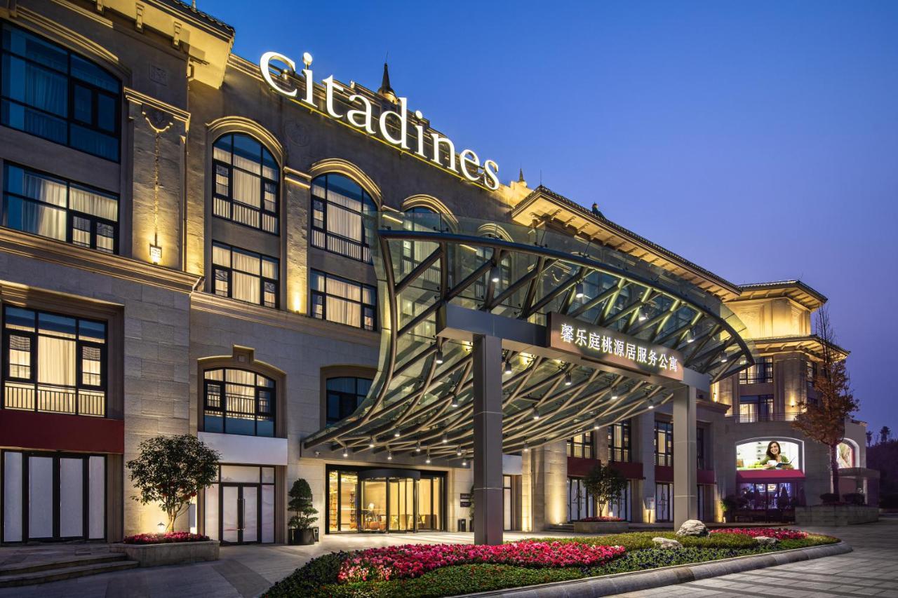 Citadines Taoyuanju Chongqing Aparthotel Екстериор снимка